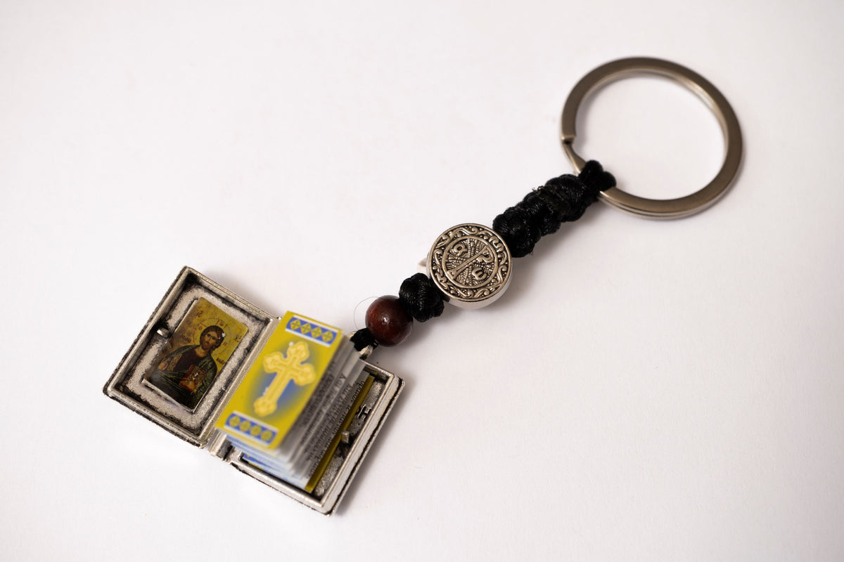 Miniature Metal Gospel Book Locket Keychain with Knotted Cord and Lords Prayer - 2.5x2 cm (0.98x0.78 in)