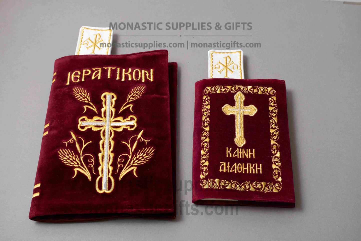 Gold Embroidered Fabric Bookmark with Cross & Grapevine Motif 22x5 cm (8.66x1.97 in) | 1 Piece