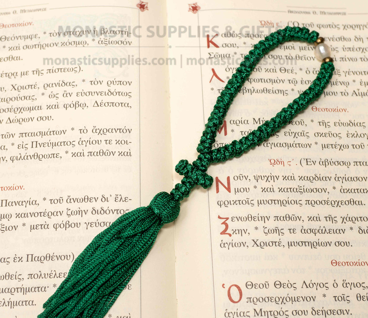 Green 50 knot prayer rope with knotted cross tassel and pearl accent bead handmade Christian komboskini made in Greece