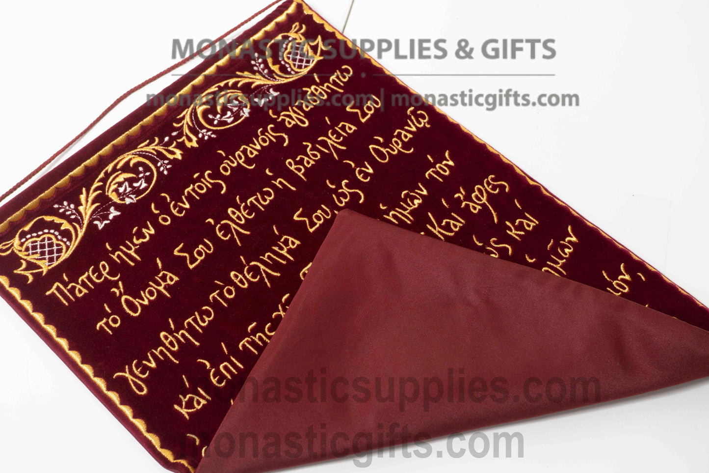 The Lord's Prayer (Pater Imon) Gold Embroidered Burgundy Velvet Wall Banner with Satin Backing (33x46 cm)