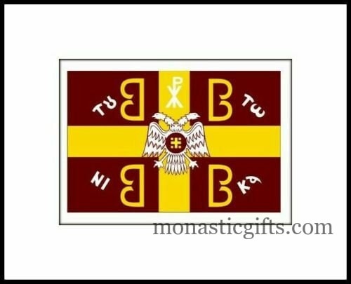 Greek Byzantine 4B flag en touto nika 150cm x 100cm CHRISTIAN BYZANTINE EMPIRE