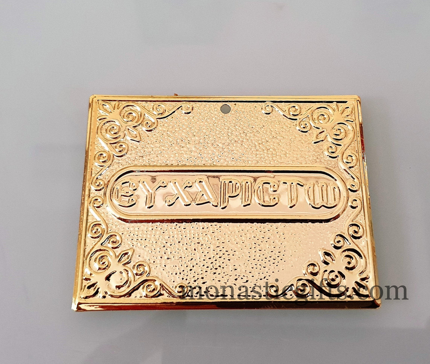 tama votive offering "ευχαριστω" Gold Colored votive, Byzantine Greek Eastern Orthodox Promise Icon, Ex Voto