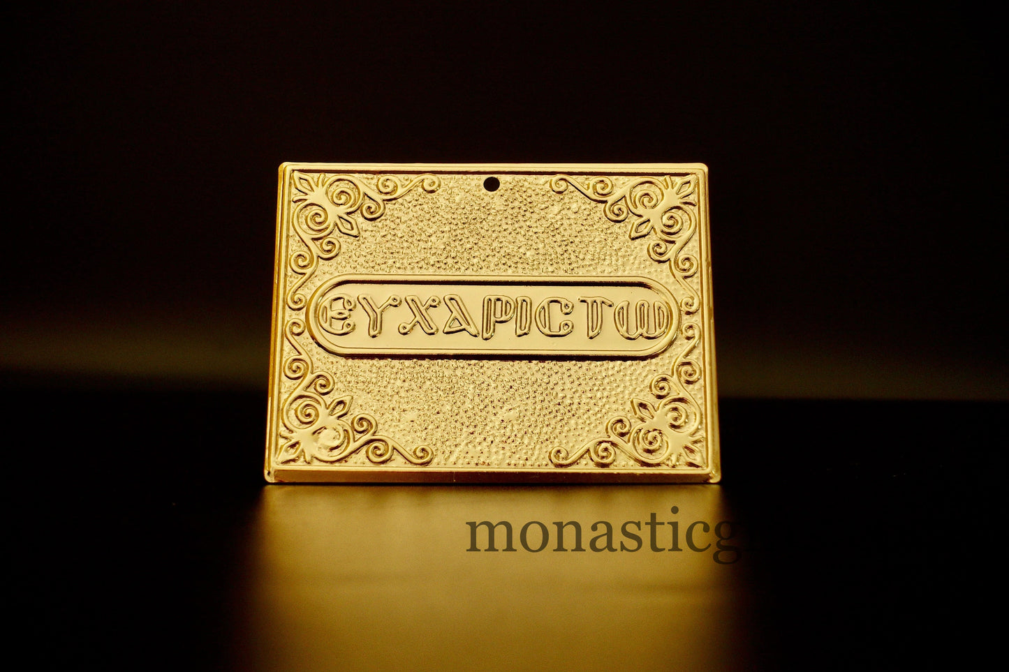 tama votive offering "ευχαριστω" Gold Colored votive, Byzantine Greek Eastern Orthodox Promise Icon, Ex Voto