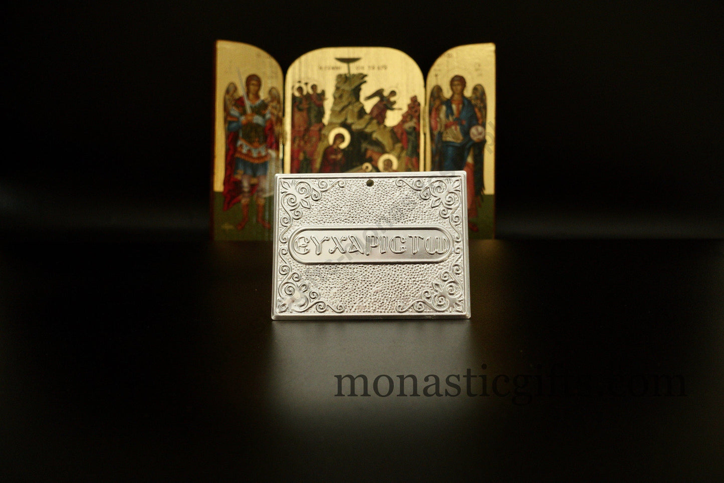 Tama Votive Offering "Ευχαριστώ" (Thank You) Greek Orthodox Embossed Metal Plaque — Traditional Silver Ex-Voto Gratitude Token (6x8.5 cm)