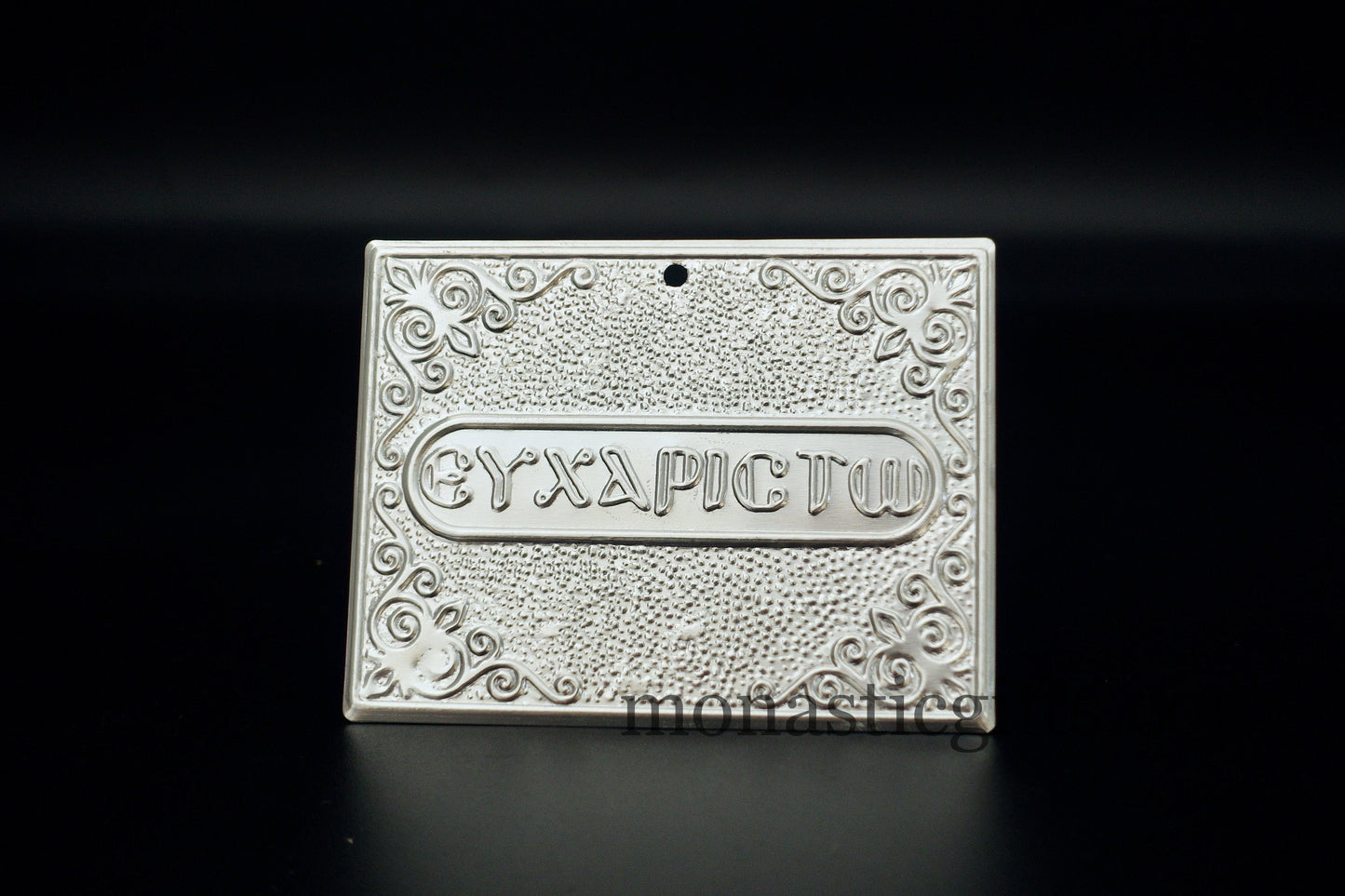 tama votive offering "ευχαριστω" votive, Byzantine Greek Eastern Orthodox Promise Icon, Ex Voto