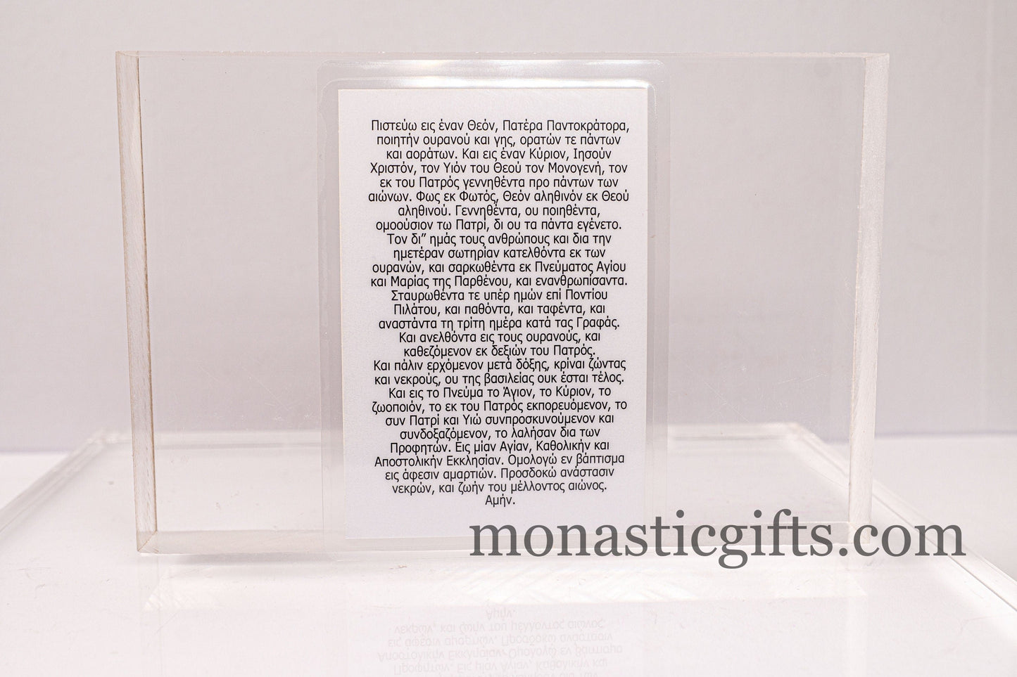 Laminated icon prayer cards with Archangels and the The Nicene Creed Prayer from behind , set of 10 cards, pocket size printed icons
