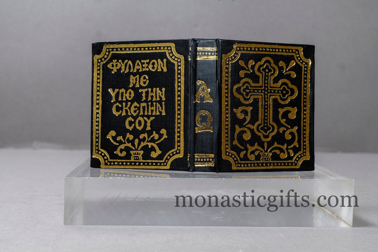 Diptych Icon like small Gospel with the Virgin Mary and Jesus Christ . Greek Orthodox Icon , Home Decor,Orthodox Gift.