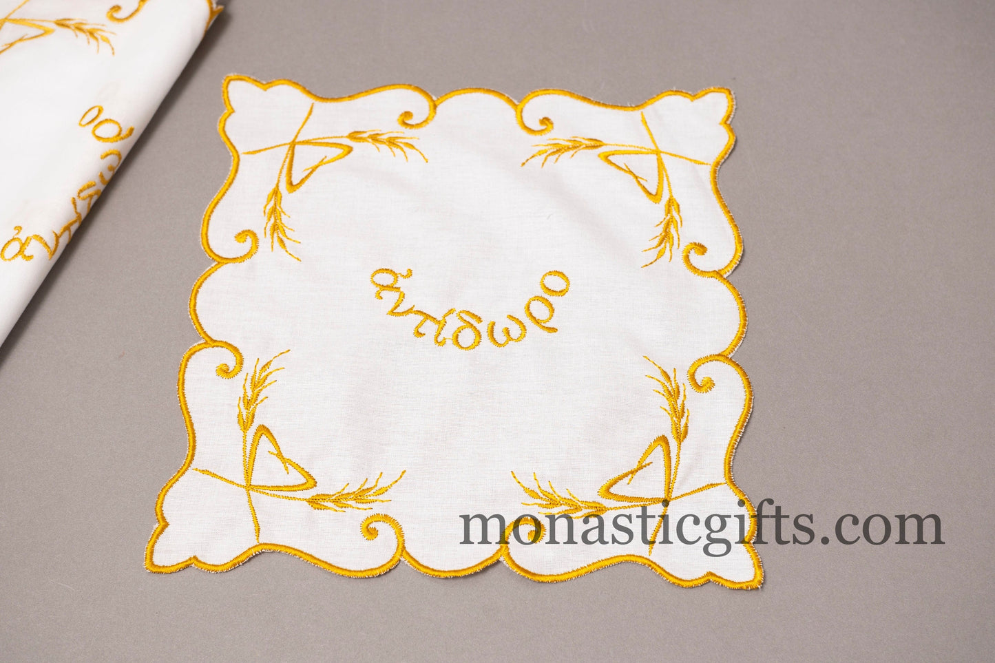 Embroidered Hand Towel for Atidoron - Prosphora, bread Towel , Towel for Prosphora - Antidoron, Orthodox Communion Bread Antidoron.