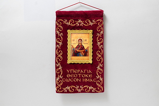 Burgundy Velvet Wall Hanging Banner with Holy Protection Agia Skepi Icon - 25x15 cm (9.84x5.91 in) - 1 Piece