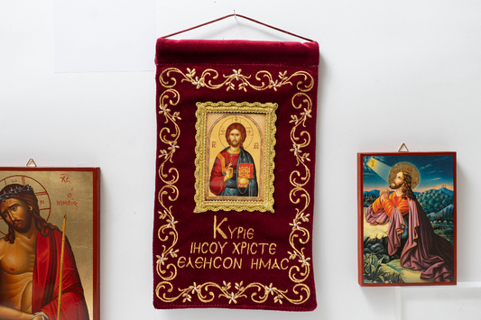 Handcrafted burgundy velvet wall hanging banner with Christ the Teacher icon and gold embroidered Jesus prayer 25x15 cm (9.84x5.91 in) made in Greece (1 piece)
