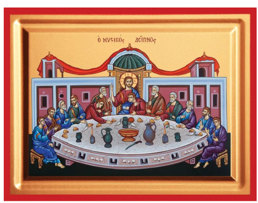 Byzantine Orthodox horizontal icon of The Last Supper on gold leaf canvas with a red border.