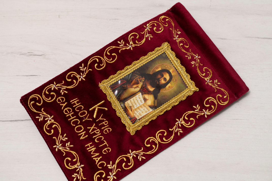 Handcrafted burgundy velvet wall hanging banner with Christ Pantocrator icon and gold embroidered Jesus prayer 25x15 cm (9.84x5.91 in) made in Greece (1 piece)
