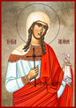 Saint Agatha Byzantine Icon – Handmade Wooden Orthodox Icon on Gold Silk Canvas, Various Sizes