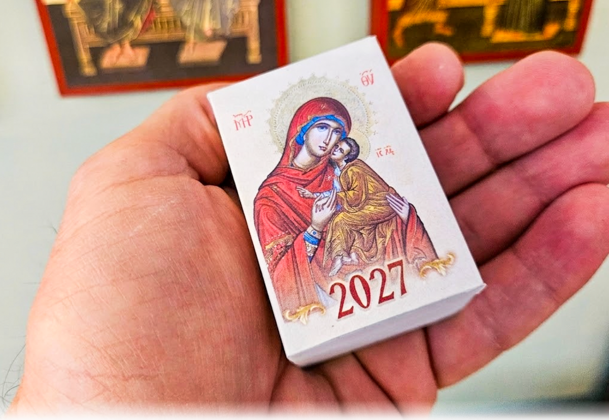 Greek Orthodox Daily Synaxarion Tear-Off Wall Calendar Refill Block 2027 with Panagia Cover - Cube Pad - 1 Piece