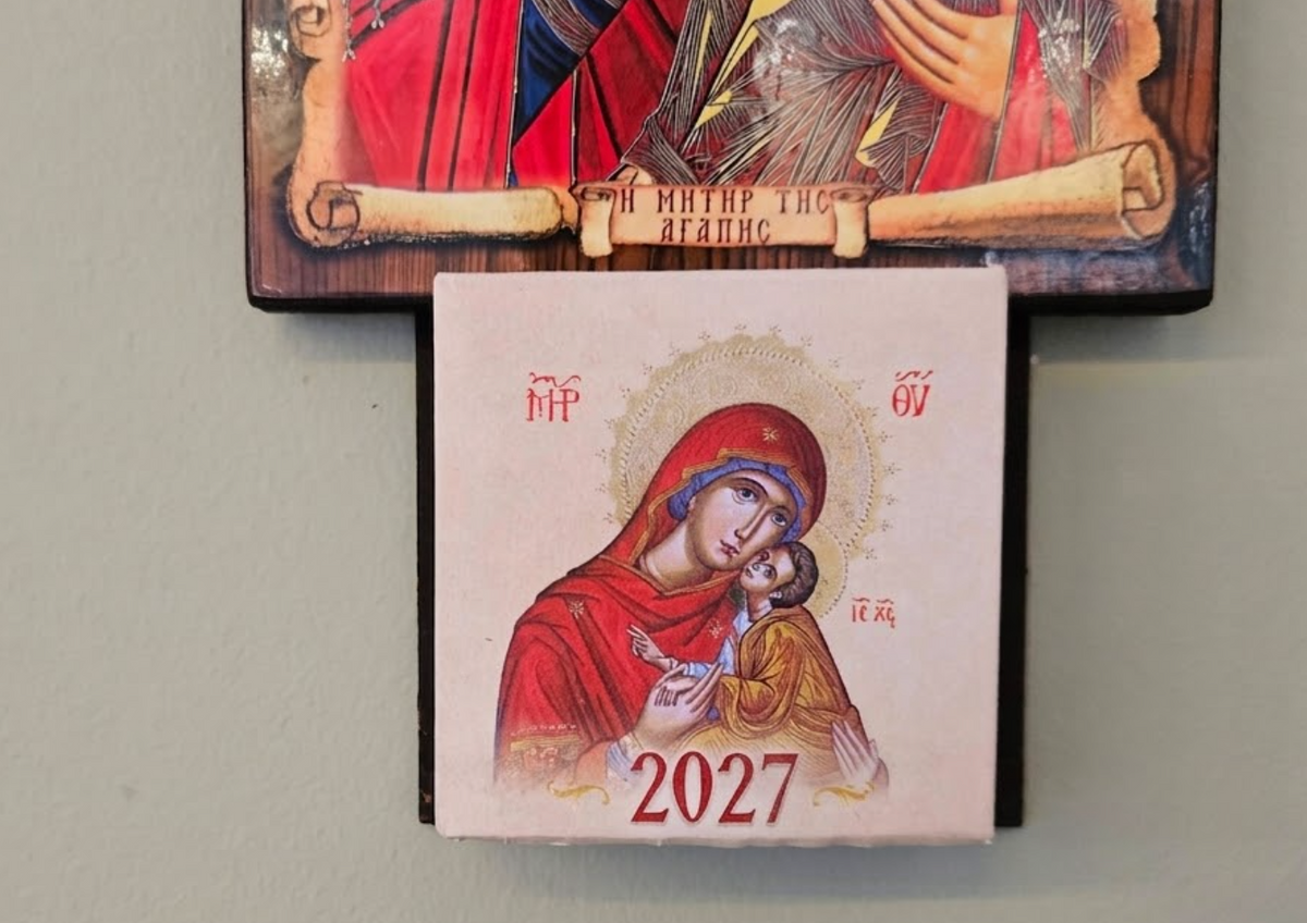 Greek Orthodox daily synaxarion wall calendar refill block 2027 with Panagia cover 7x7 cm and 5x7 cm tear-off pages made in Greece