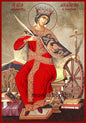Saint Catherine  Byzantine Icon – Handmade Wooden Orthodox Icon on Gold Silk Canvas, Various Sizes