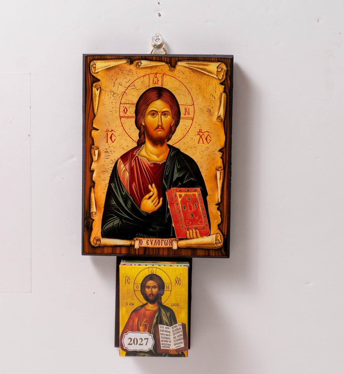 Daily Orthodox calendar synaxarion 2027 wooden wall icon Jesus Christ Pantocrator