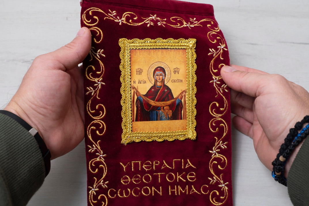 Handcrafted burgundy velvet wall hanging banner with Holy Protection Agia Skepi icon and gold embroidery 25x15 cm (9.84x5.91 in) made in Greece (1 piece)