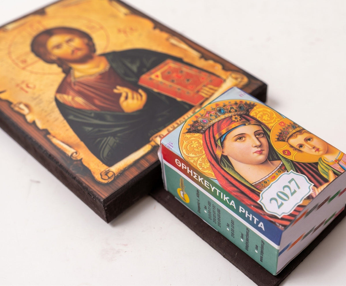 Daily Orthodox calendar synaxarion 2027 wooden wall icon Jesus Christ Pantocrator