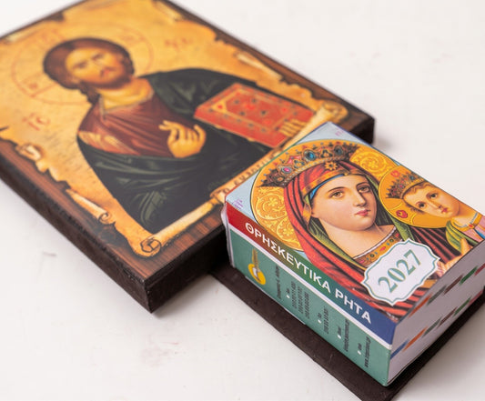 Daily Orthodox calendar synaxarion 2027 wooden wall icon Jesus Christ Pantocrator