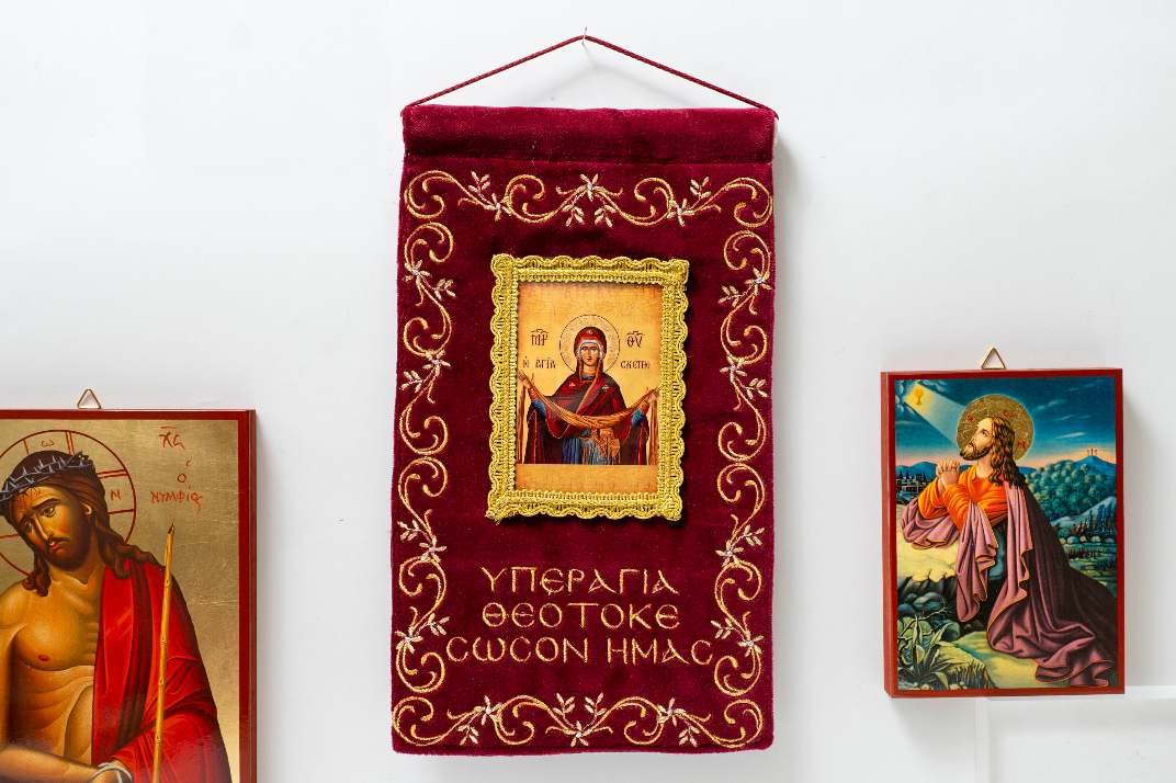 Handcrafted burgundy velvet wall hanging banner with Holy Protection Agia Skepi icon and gold embroidery 25x15 cm (9.84x5.91 in) made in Greece (1 piece)