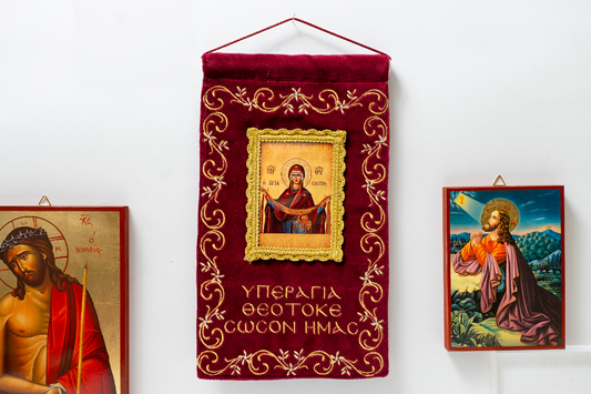 Handcrafted burgundy velvet wall hanging banner with Holy Protection Agia Skepi icon and gold embroidery 25x15 cm (9.84x5.91 in) made in Greece (1 piece)