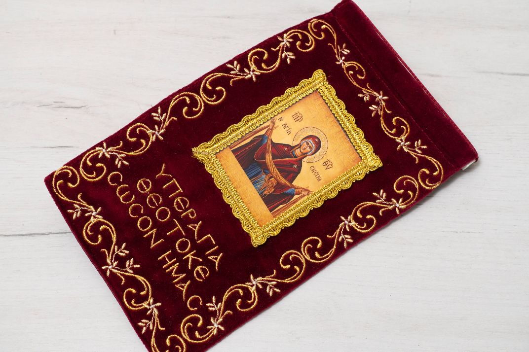 Burgundy Velvet Wall Hanging Banner with Holy Protection Agia Skepi Icon - 25x15 cm (9.84x5.91 in) - 1 Piece
