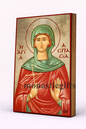 Saint Aspasia the Martyr Byzantine Icon – Handmade Wooden Orthodox Icon on Gold Silk Canvas, Various Sizes