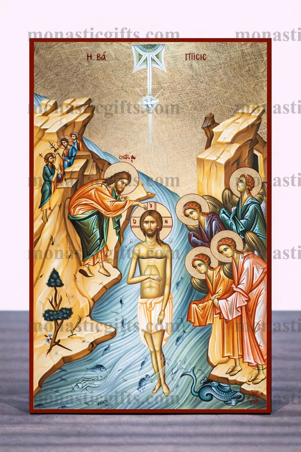 The Baptism of Christ (Theophany) Byzantine Icon – Handmade Wooden Orthodox Icon on Gold Silk Canvas, Various Sizes