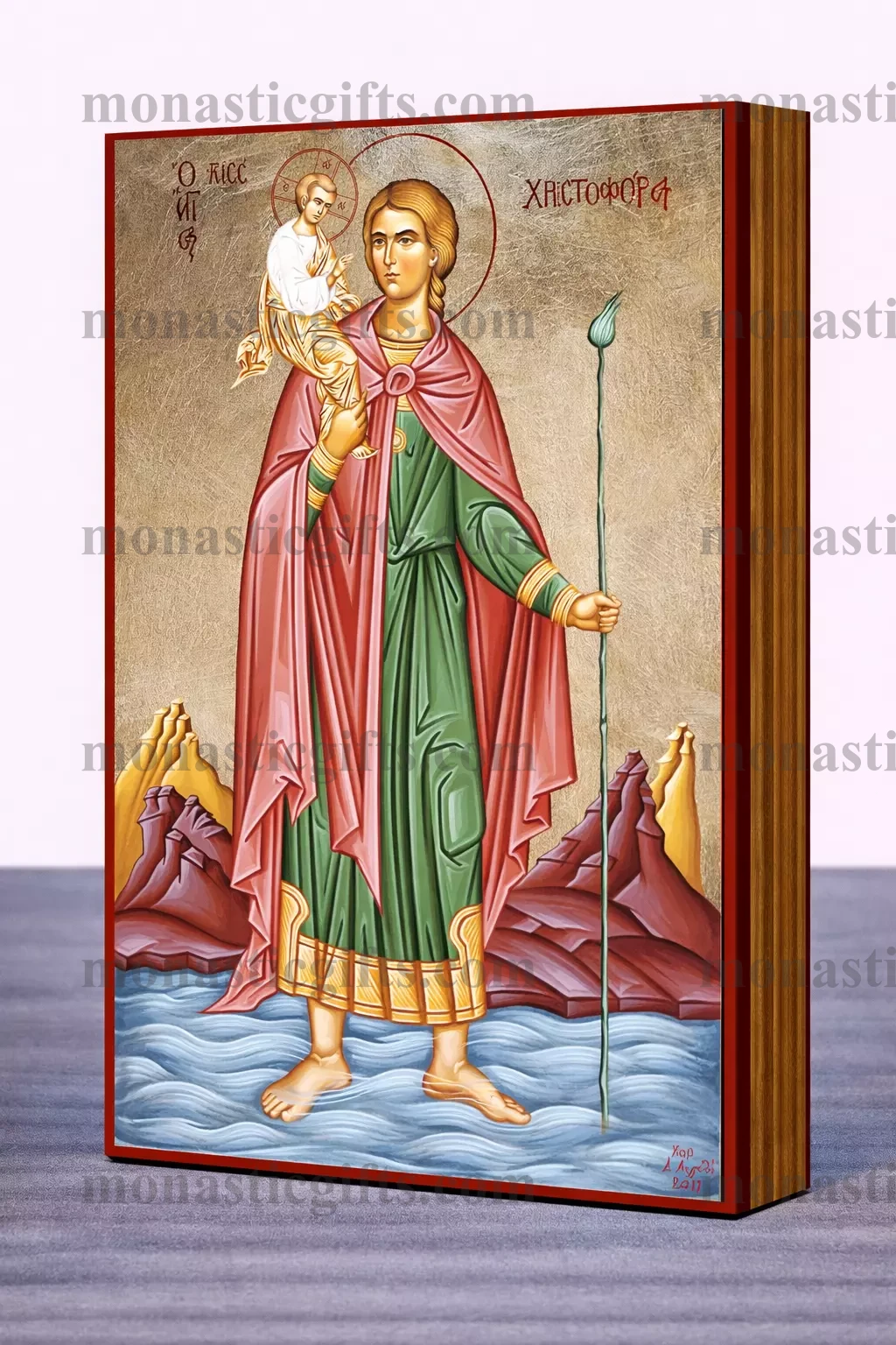 Saint Christopher Byzantine Icon – Handmade Wooden Orthodox Icon on Gold Silk Canvas, Various Sizes