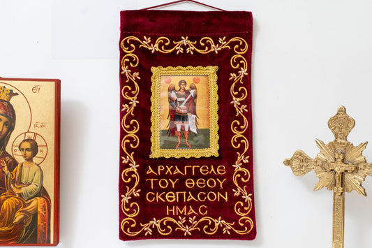 Handcrafted burgundy velvet wall hanging banner of Archangel Michael with gold embroidery for home iconostasis