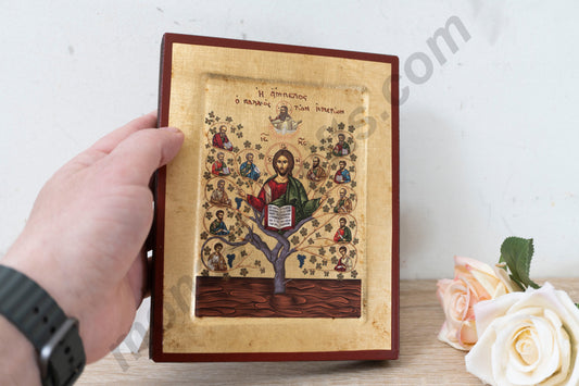 Jesus Christ the True Vine Orthodox Icon Gold Leaf Handmade Unique Wood 14x18cm