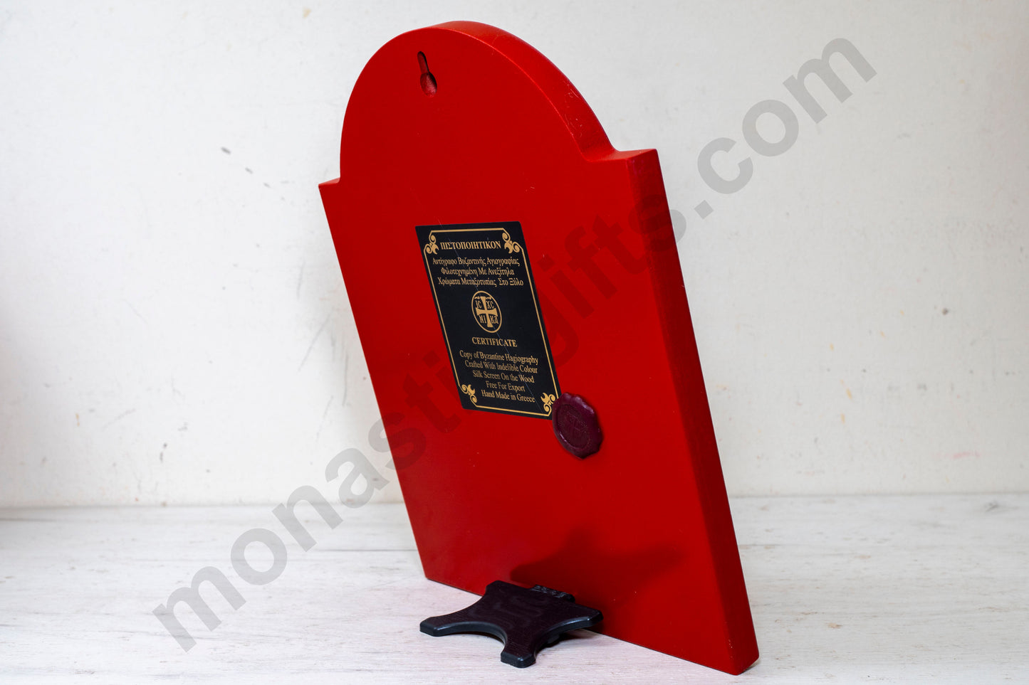 Saint Christopher Icon – Handmade on Gold Silk Canvas, Stunning Detail