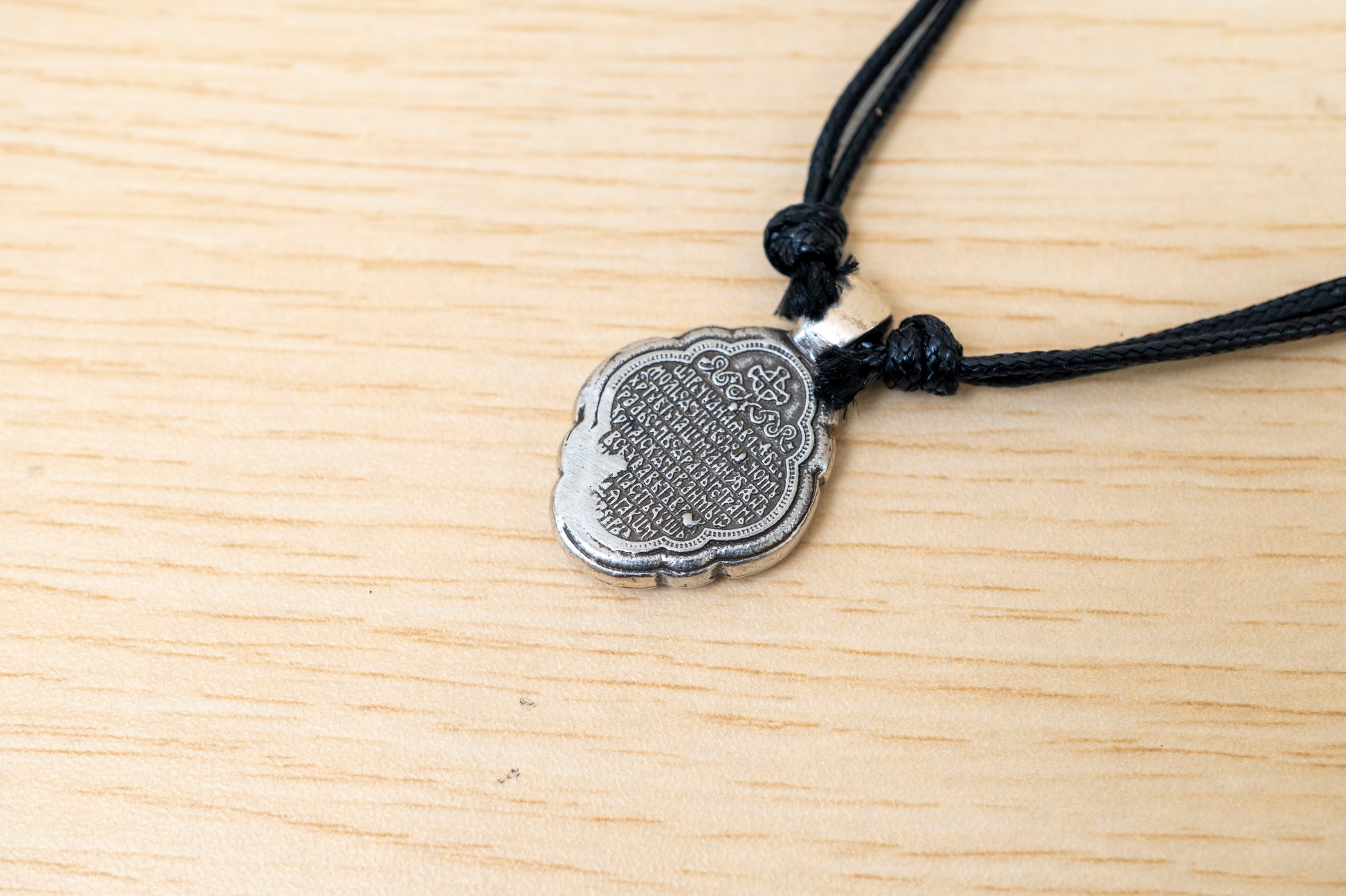 Byzantine protective prayer engraving back view silver pendant necklace