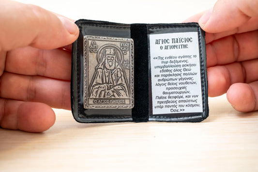Saint Paisios open leather diptych travel icon with silver metal relief and Greek prayer