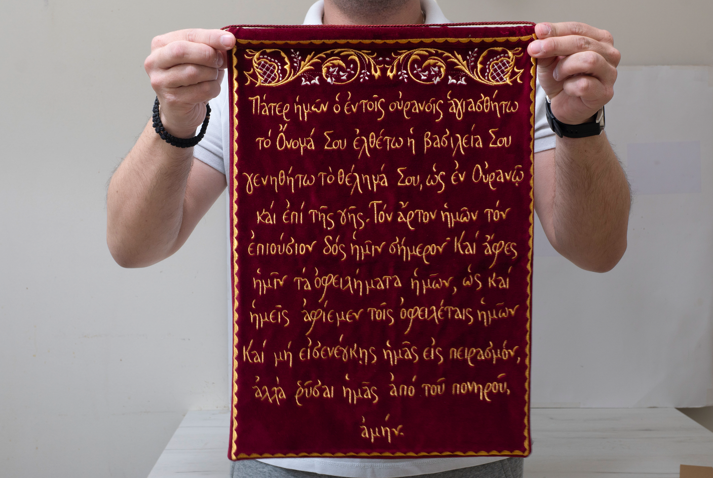 elvet Hanging Banner of The Lord's Prayer (Pater Imon)