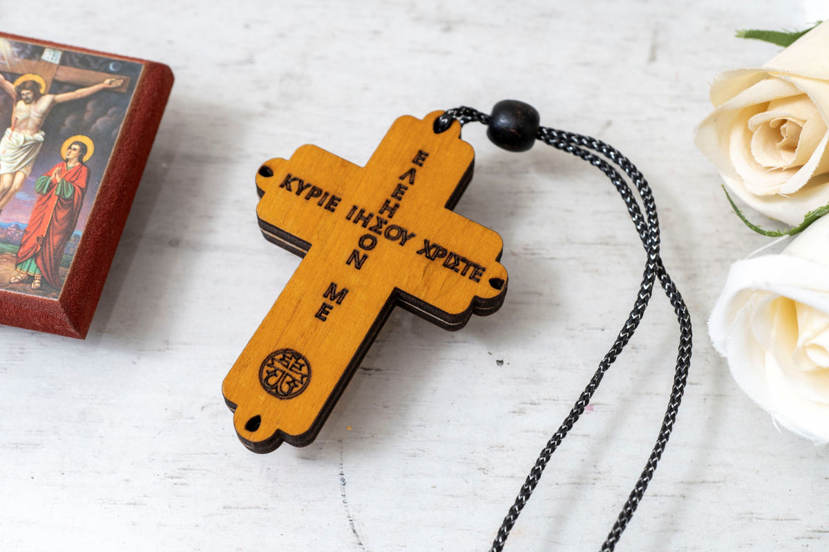 Hanging Wooden Cross with Crucifixion and Jesus Prayer - 5x7 cm (1.96x2.75 in) - Car and Home Decor