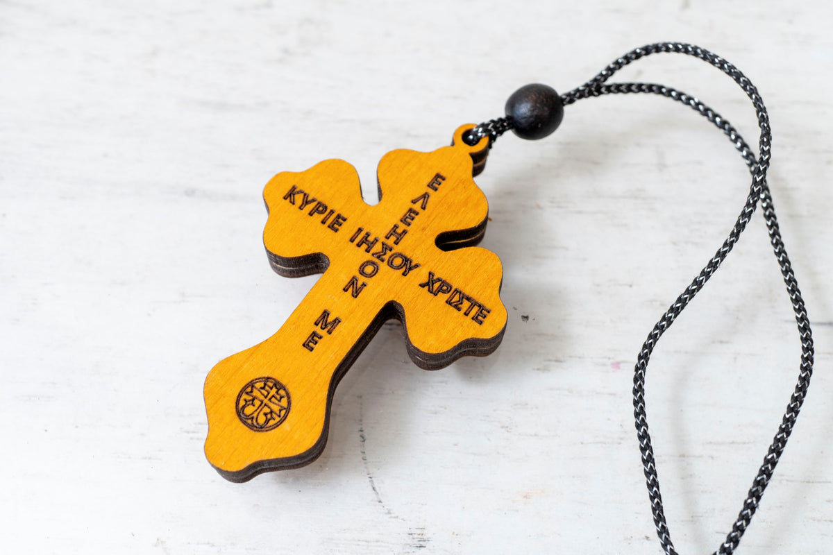 Hanging Wooden Cross with Crucifixion and Jesus Prayer - 5x7 cm (1.96x2.75 in) - Car and Home Decor