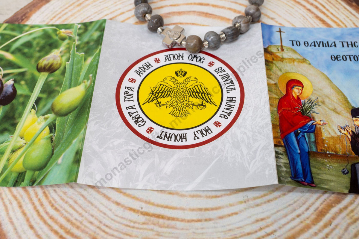 Tears of the Virgin Mary prayer bracelet natural Mount Athos seeds with engraved metallic cross and prayer leaflet