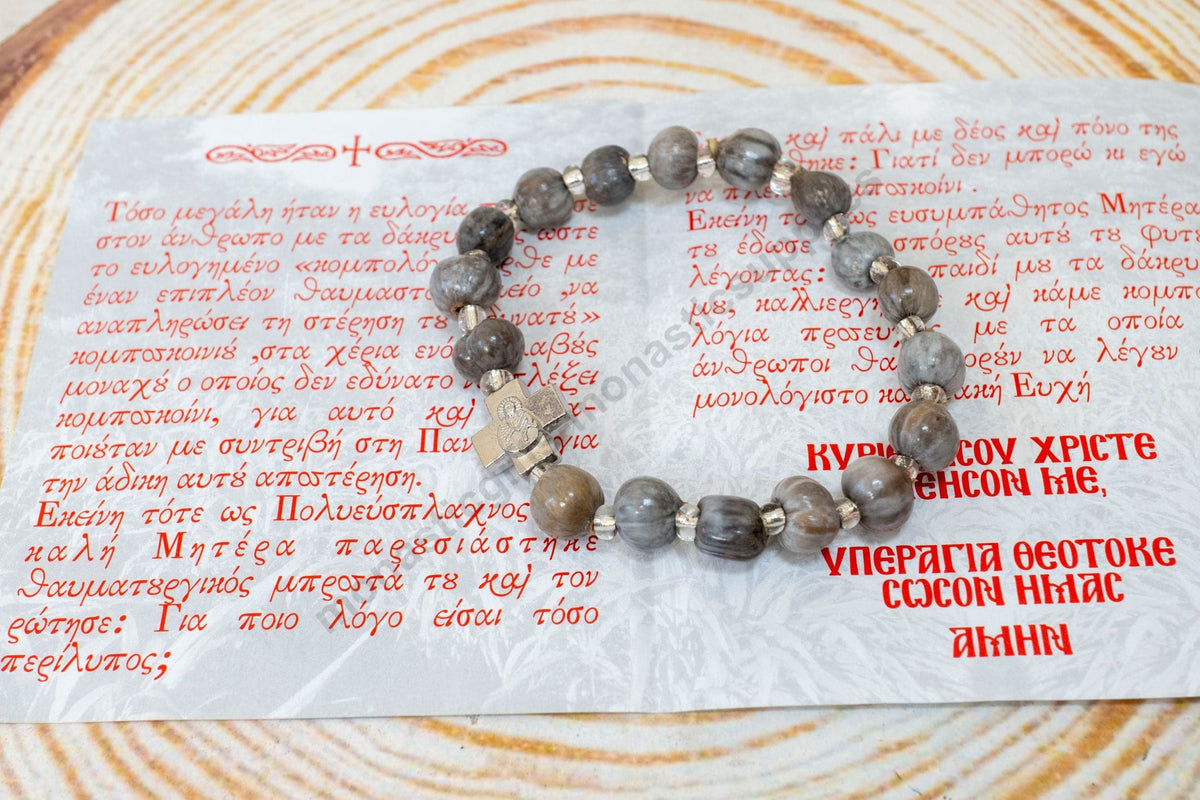 Tears of the Virgin Mary prayer bracelet natural Mount Athos seeds with engraved metallic cross and prayer leaflet