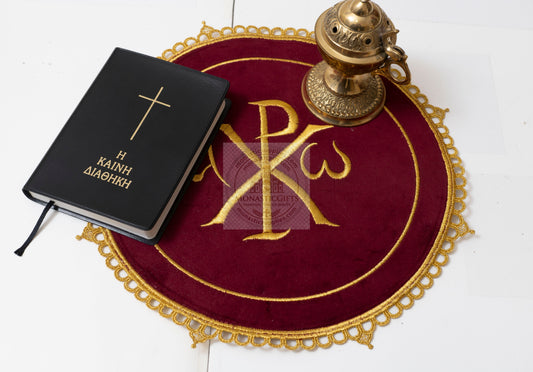 Altar  Christian Cloth Embroidered with CHI-RHO Christian symbol