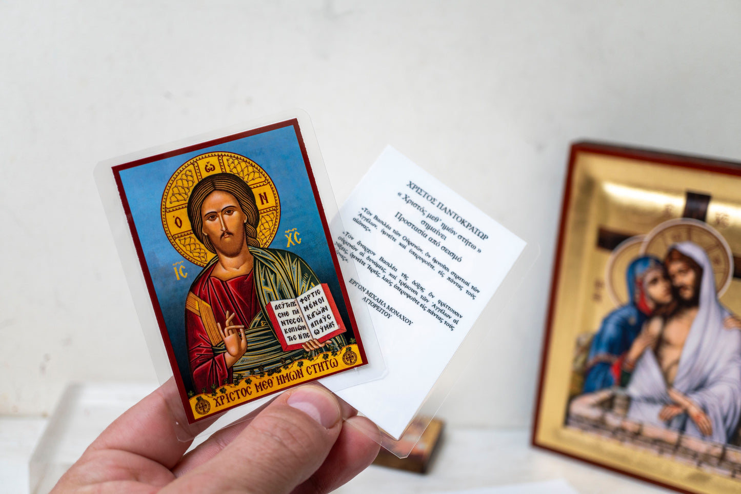 Jesus Christ Pantocrator Prayer Cards – Set of 10 Orthodox Protection Cards