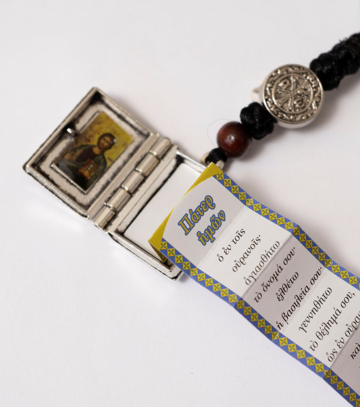 Miniature metal Gospel book locket pendant with Crucifixion and Lords prayer silver tone 2.5x2 cm (0.98x0.78 in) made in Greece