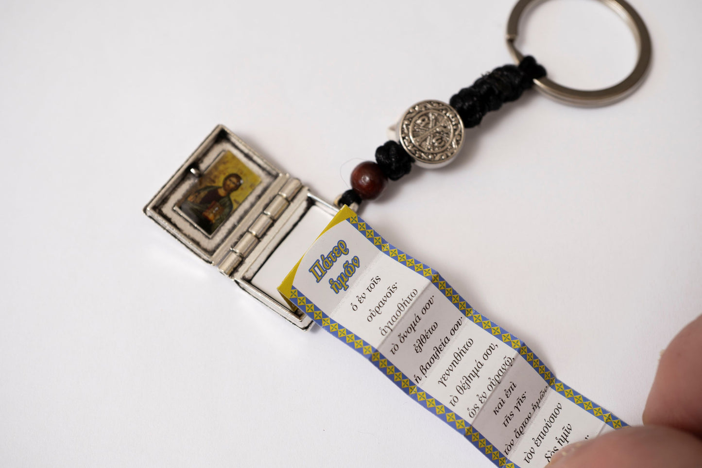 Hanging Miniature Metal Gospel Book Locket with Cord and Lords Prayer - 2.5x2 cm (0.98x0.78 in) - Car and Home Decor