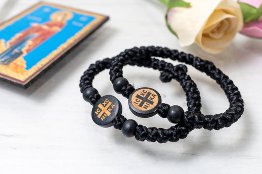 Prayer rope komboskini bracelet 1 piece with 33 knots engraved wooden IC XC NIKA medallion and black beads orthodox elastic made in Greece