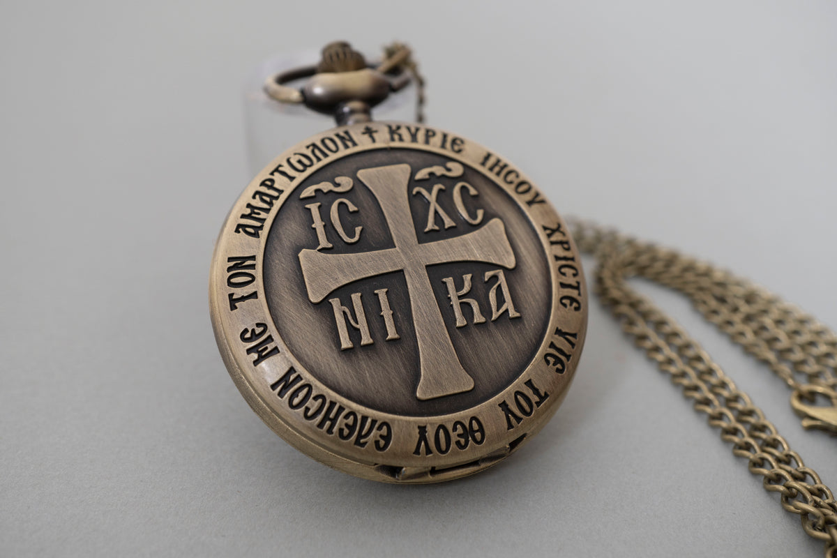 Pocket watch antique bronze with IC XC NIKA cross Jesus prayer and matching chain in luxury box