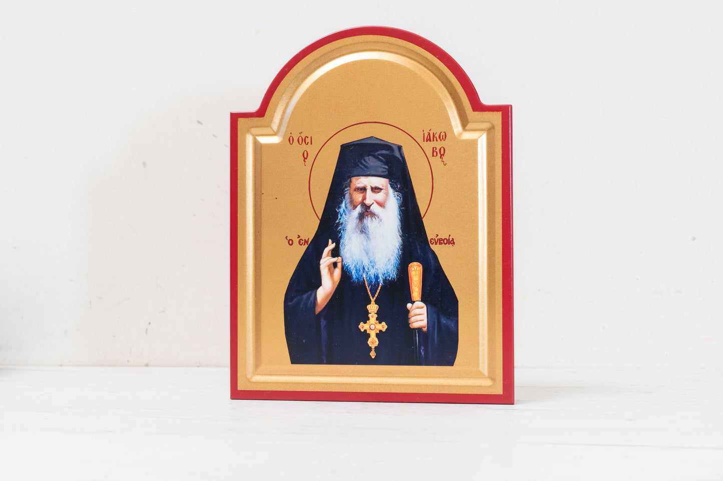 Saint Iakovos Tsalikis of Evia Icon - Modern Greek Saint - Orthodox Gift