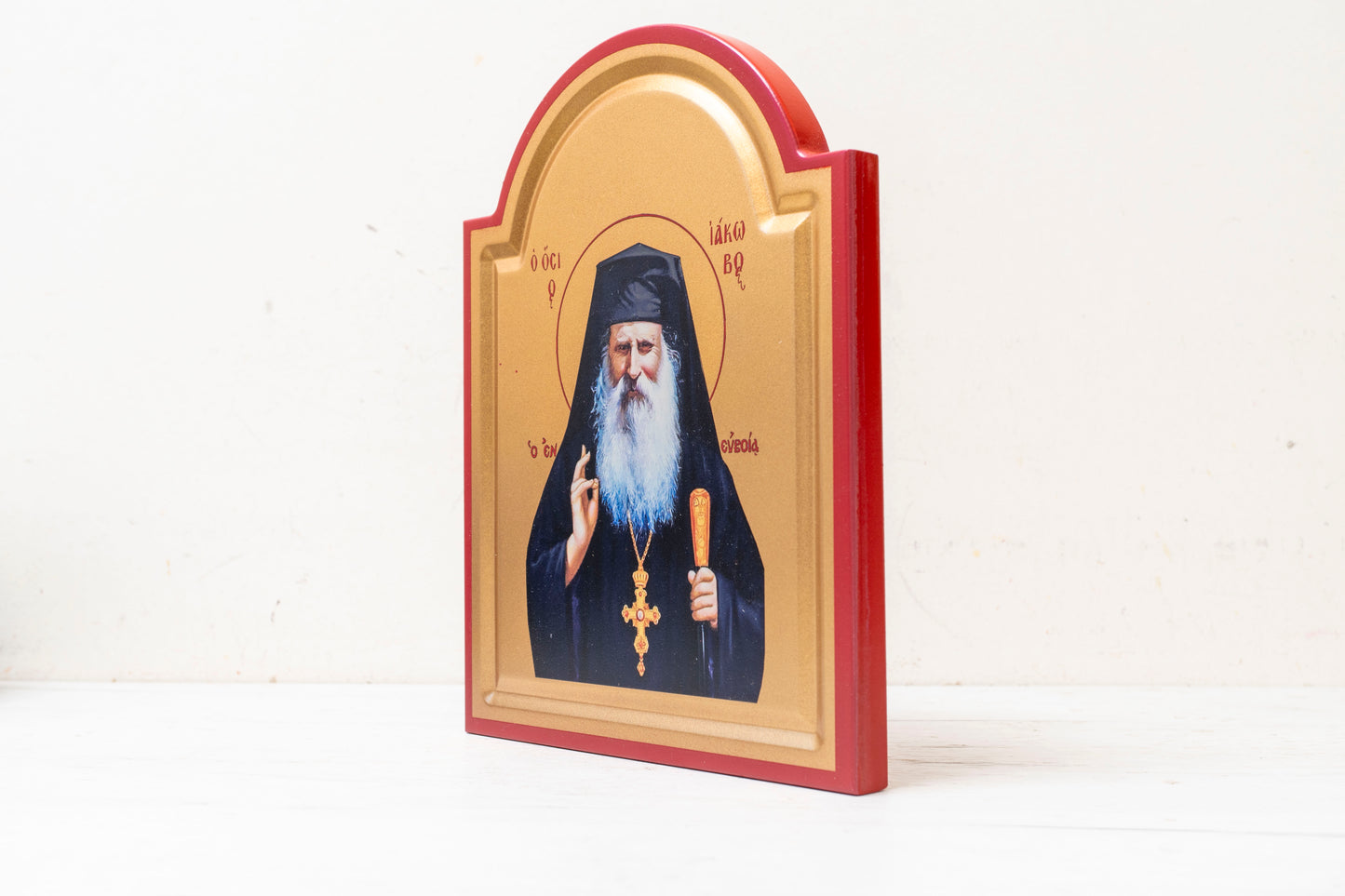 Saint Iakovos Tsalikis of Evia Icon - Modern Greek Saint - Orthodox Gift