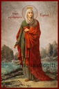 Saint Irene  Byzantine Icon – Handmade Wooden Orthodox Icon on Gold Silk Canvas, Various Sizes