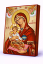 Panagia the Healer (Our Lady the Healing One) Byzantine Icon – Handmade Wooden Orthodox Icon on Gold Silk Canvas, Various Sizes